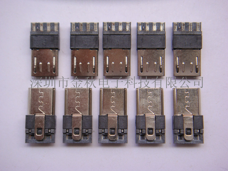 micro 5p3.0超薄单排模顶连接器插头