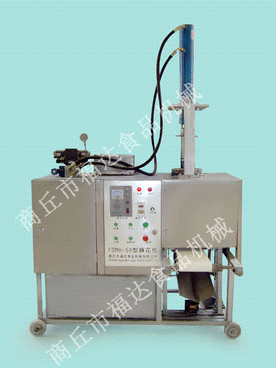 供應興邦FDMH-50 麻花機 靜壓型麻花設備