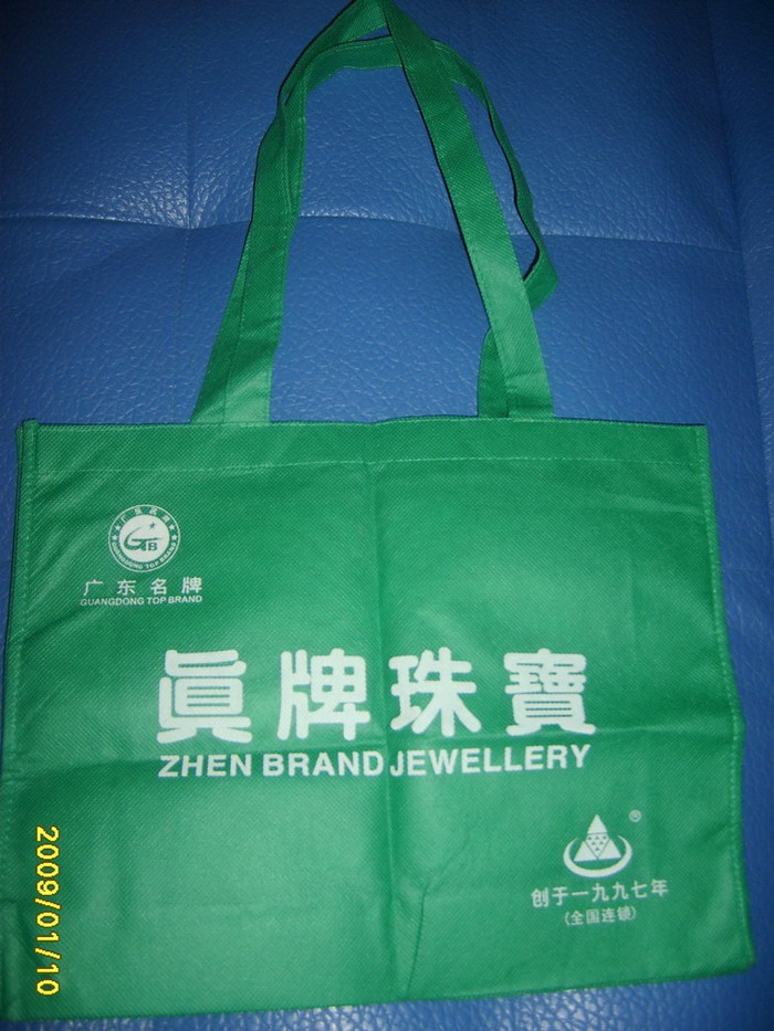 禮品手提袋原始圖片3