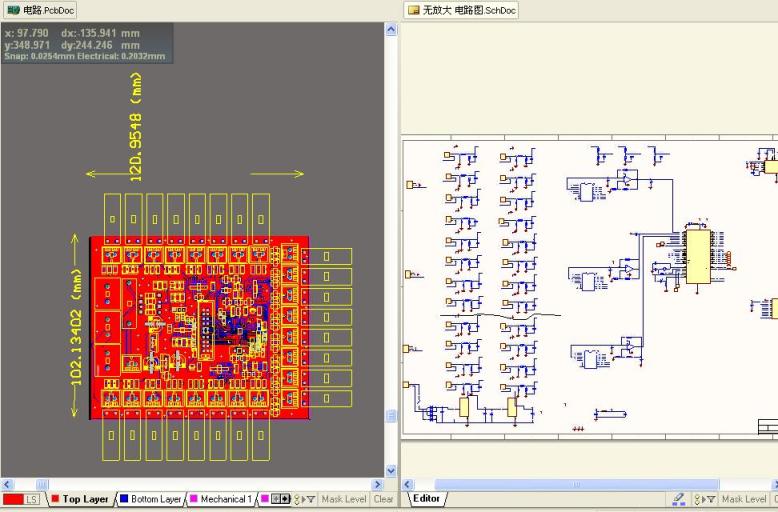 石家庄pcb抄板