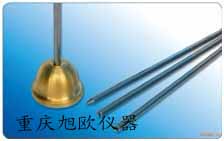 重慶、成都、貴州{wn}jq管線定位儀