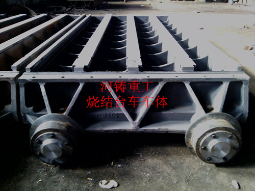 河北燒結(jié)臺車蓖條的創(chuàng)新/蓖條高鉻耐熱材質(zhì)優(yōu)點
