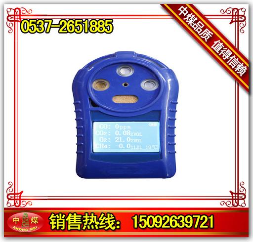 供應(yīng)CD4型多參數(shù)氣體測(cè)定器