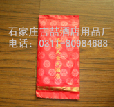 包頭市酒店濕巾三件套廠家定做價(jià)格{zd1}原始圖片2