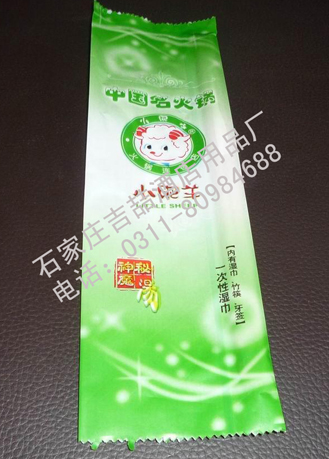 二連浩特市酒店濕巾三件套廠家定做價格{zd1}原始圖片3