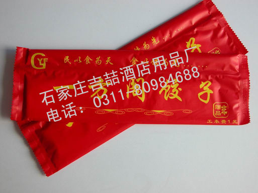 青銅峽市酒店濕巾三件套廠家定做價(jià)格{zd1}
