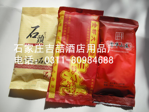 鄭州市酒店濕巾三件套廠家定做價格{zd1}原始圖片3