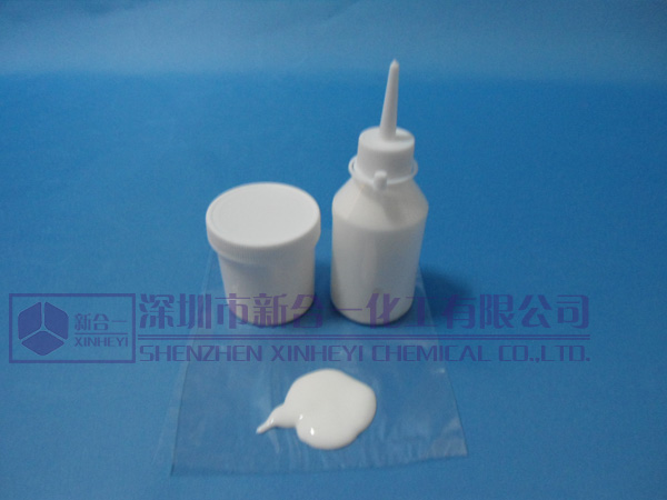 供應可移膠水|商務貼可移膠水