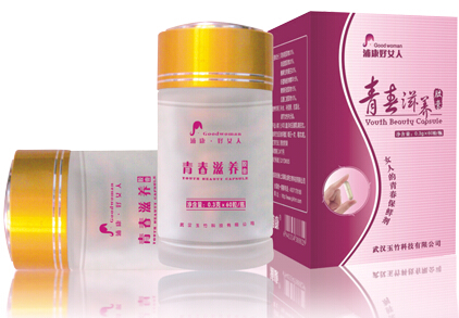 {zh0}的保養(yǎng)卵巢產(chǎn)品是什么ぷけ