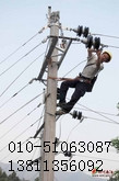 四惠大望路電工維修安裝布線路維修電工電路維修燈具安裝改造