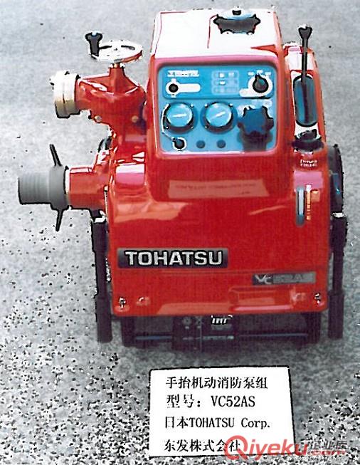 日本東發(fā)消防泵總代理|VC52ASEEXJIS東發(fā)泵