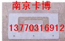 南京卡博--不銹鋼看板夾、看板夾、磁性材料卡