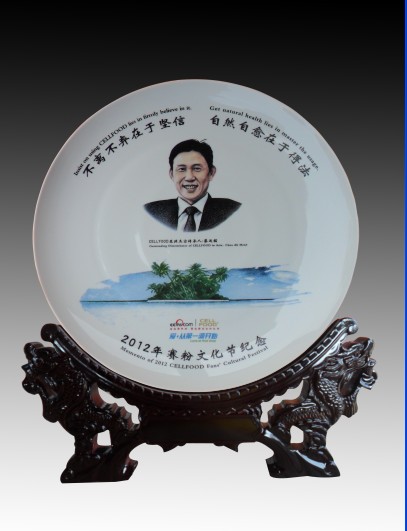 禮品紀(jì)念盤原始圖片2