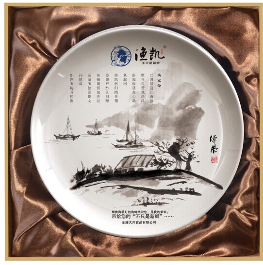 景德鎮(zhèn)陶瓷藥瓶