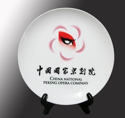 酒店開(kāi)業(yè)紀(jì)念品，陶瓷紀(jì)念盤(pán)原始圖片3