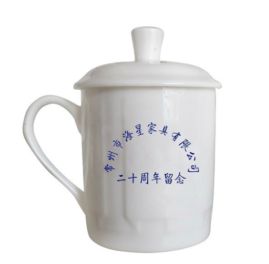 酒店開(kāi)業(yè)紀(jì)念品，陶瓷紀(jì)念盤(pán)