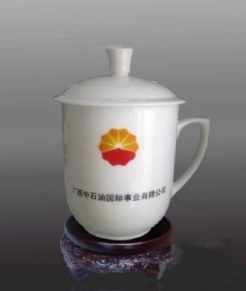 二十周年留念紀(jì)念杯，景德鎮(zhèn)青花瓷杯子，辦公室青花瓷杯子定做原始圖片3