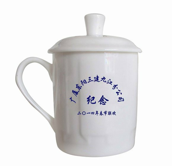 春節(jié)禮品定做，青花瓷杯子，景德鎮(zhèn)瓷器杯子，gd茶杯原始圖片2