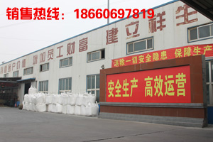 供應(yīng)CPE CPE135A價(jià)格_供應(yīng)CPE CPE135A廠家