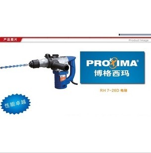 批發石材切割機/博格西瑪電動切割工具/大功率切割機價格原始圖片3