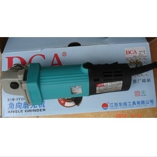 東成角磨機型號S1M-FF04-180/大功率重型多功能角向磨光機價格原始圖片3
