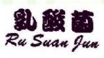 國內外商標注冊，商標變更、商標轉讓、異議續展、商標維權