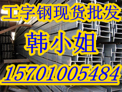 北京楼梯踏板加工北京昌平楼梯踏板切割下料楼梯踏板零割下料