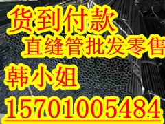 长阳冷拔扁钢长阳冷拔圆钢长阳冷拔方钢价格表北京钢材价格趋势