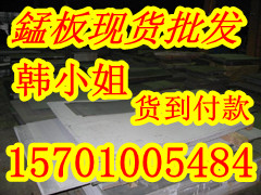 北京90*90方管订单批发厂家直发切割下料货到付款顺义90*90方管价格