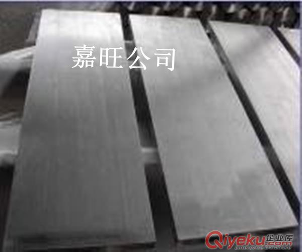 供應DT4A電工純鐵，DT4A純鐵板，純鐵圓棒