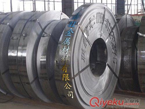 供應進口彈簧鋼SK5熱處理鋼帶 表面發藍彈簧鋼卷帶