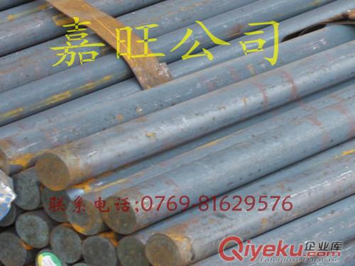 現貨銷售彈簧鋼60CrMNBA鋼棒 熱軋彈簧鋼圓棒16-280直徑