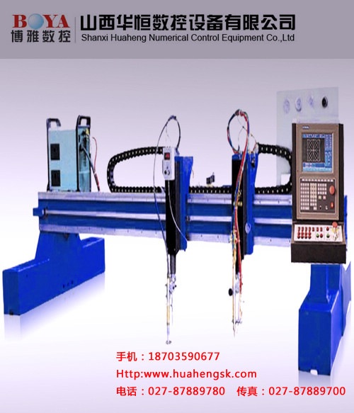 BYM系列 經濟型大龍門式 雙邊驅動數控火焰/等離子切割機