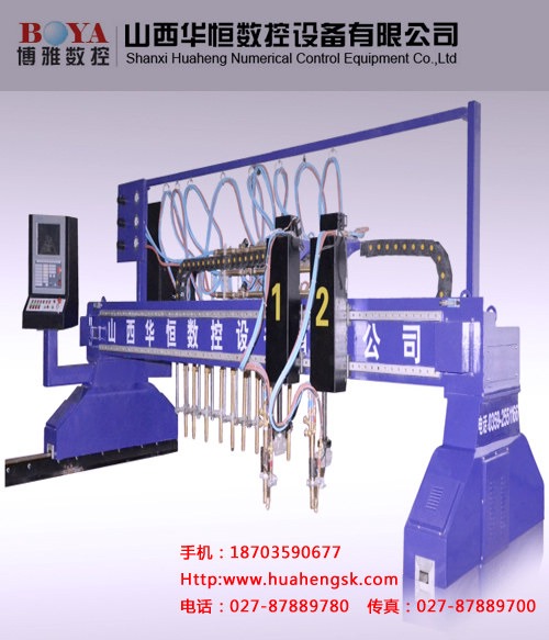 BYD系列 數控多頭直條龍門式 雙邊驅動數控火焰/等離子切割機