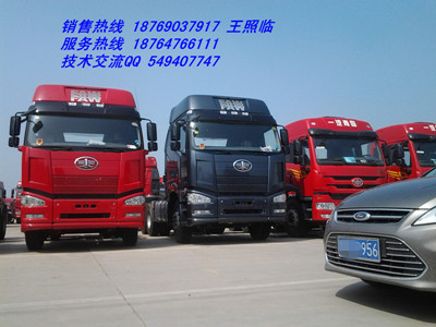 解放J6P重卡350馬力6X4 牽引車，解放J6牽引車，j6 350馬力