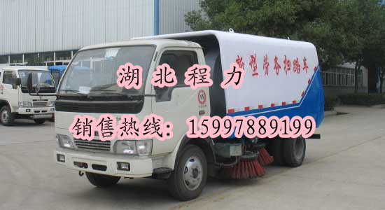 掃路車程力威牌市政環(huán)衛(wèi)專業(yè)用來清掃道路的東風小霸王掃路車