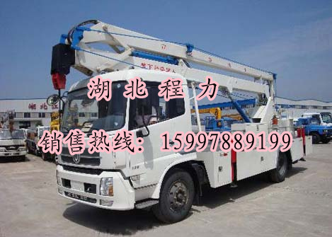 高空作業(yè)車質量{zy}外觀{zh0}看的東風天錦高空作業(yè)車