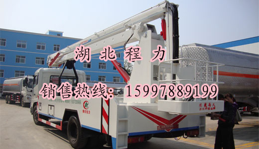 高空作業車質量{zy}外觀{zh0}看的東風天錦高空作業車