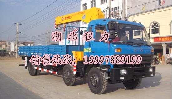 隨車吊 供應{zshy}的12噸隨車吊之東風小三軸和東風后雙橋隨車吊