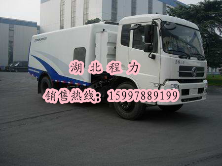 掃路車，湖北程力全國(guó)批發(fā)直銷供應(yīng)東風(fēng)掃路車