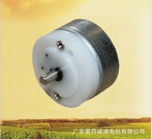 LX-24GA400齒輪箱減速電機(jī)