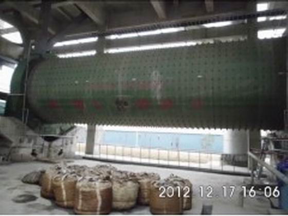 φ2.6×13m球磨機(jī)原始圖片3