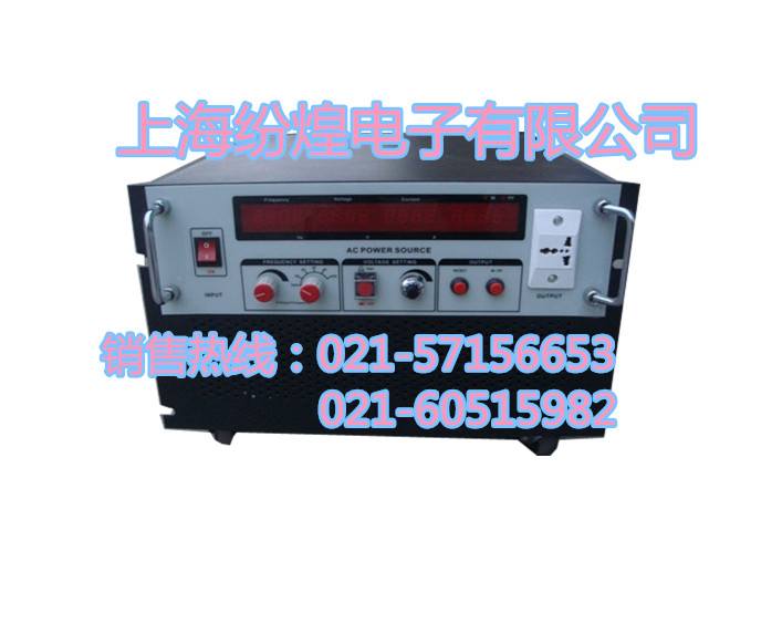 生產60HZ轉50HZ/50HZ轉60HZ工廠原始圖片2