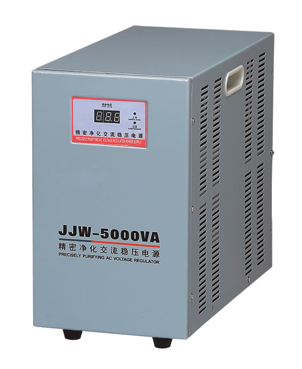工廠批發JJW-5000VA穩壓器JJW-5000VA穩壓器價格