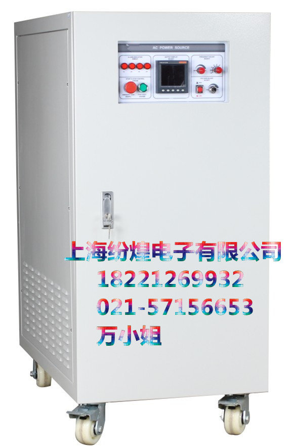 廠家tj500w變頻電源儀器5000W儀表專用電源5000W單相小功率500w變頻穩壓電源價格