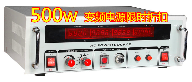 上?，F(xiàn)貨單相2000w/5000w穩(wěn)壓電源JJW-5000W穩(wěn)壓器報(bào)價(jià)