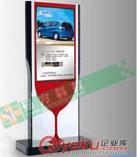 廣告機(jī) sf-709