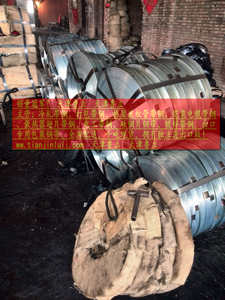 魯立天津制鋼廠家現(xiàn)貨全國(guó)配送冷軋帶鋼，0.2-2.5mm*15-1500mm