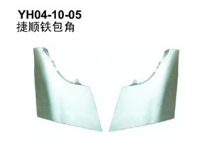 福田汽車配件
