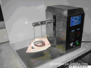 電熨斗整機跌落壽命試驗機 原始圖片2